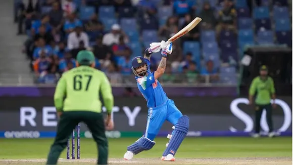 asia cup