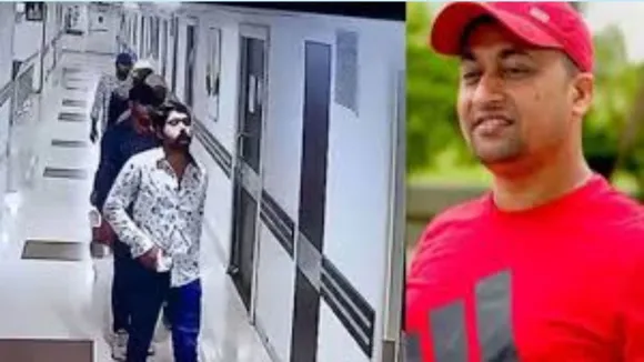 Chandan Mishra Murder Patna Bihar
