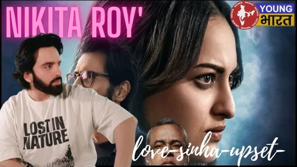 love-sinha-upset