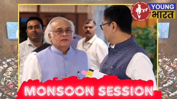 Monsoon session 2025