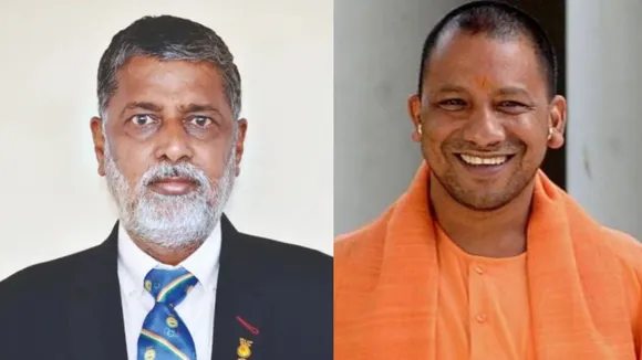 Uttar Pradesh Olympic Association