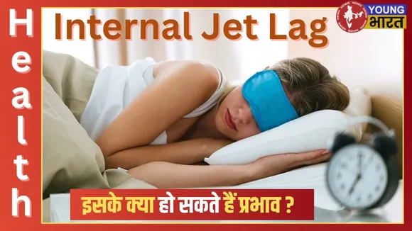 Internal Jet lag