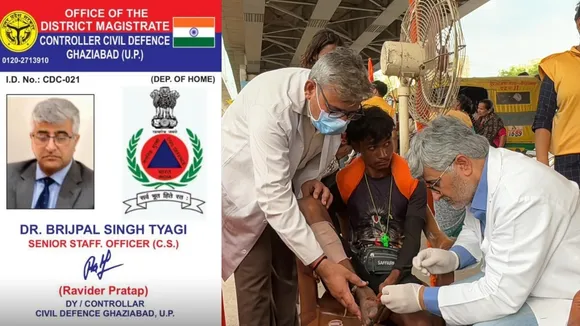 20250722_201304_0000