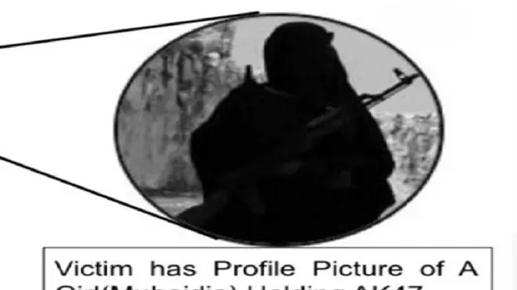 Agra religious conversion case