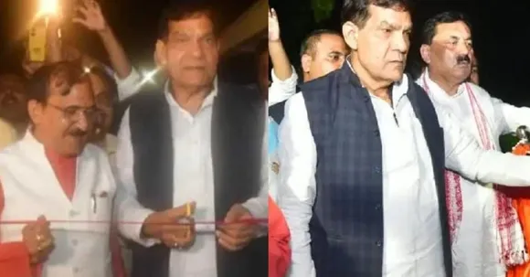 वाईवीएन