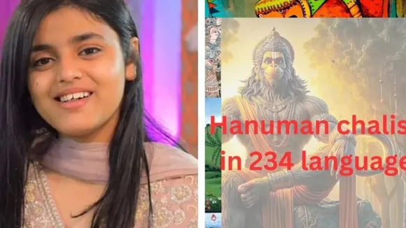 Hanuman chalisa in 234 languages