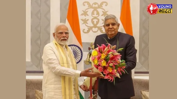 Jagdeep Dhankhar