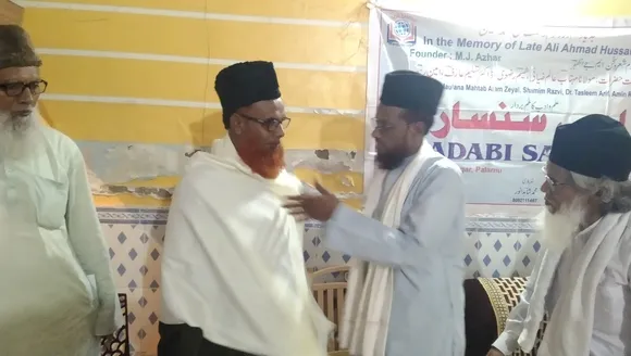 mahtab maulana