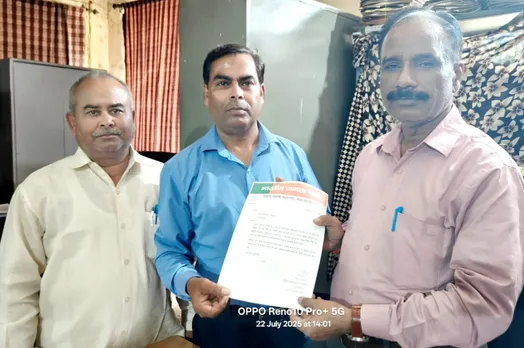 भारतीय जनता पार्टी शिक्षक प्रकोष्ठ के जिला संयोजक राम सिंह
