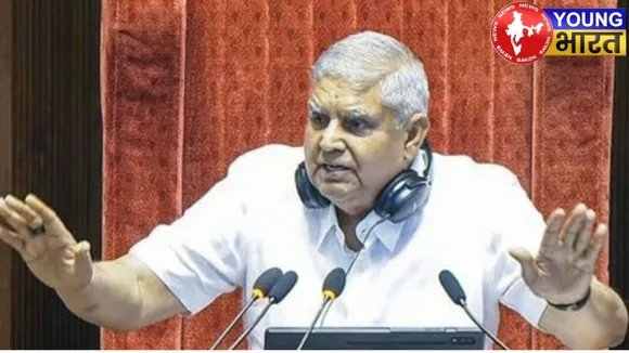 Vice President Jagdeep Dhankhad
