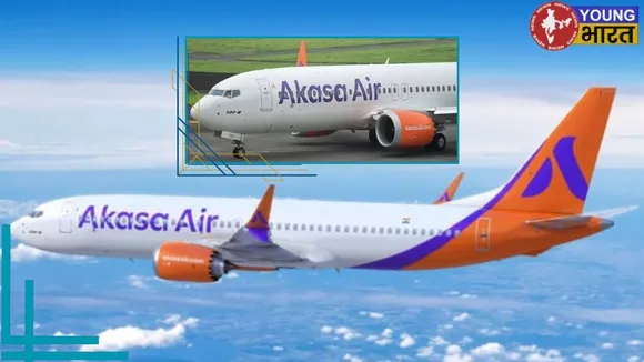 Akasha Airline