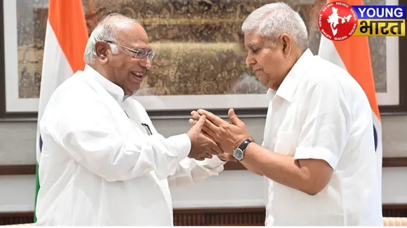 Jagdeep dhankhar and Kharge