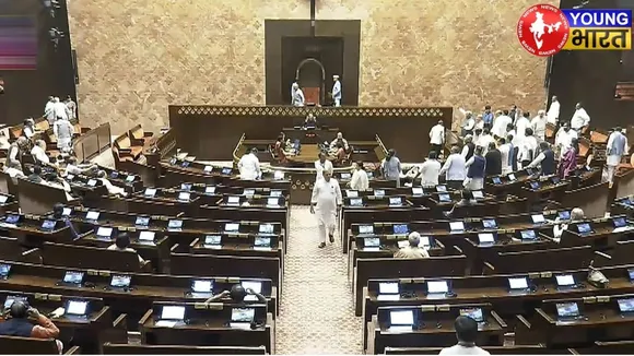 Monsoon Session