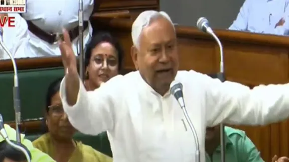 Nitish Kumar Vidhan sabha