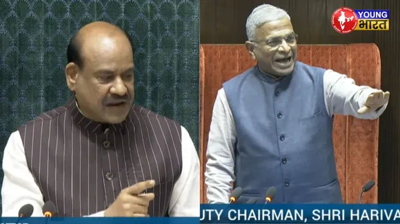 parliament