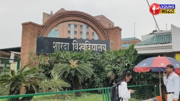 Sharda University case
