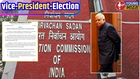 Vice President Election