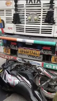 accident