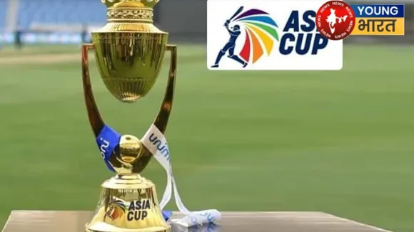 asia cup