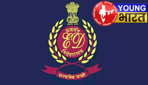 ED की छापेमारी से खुला चंडीगढ़ का कॉल सेंटर रैकेट : कैसे 'टेक सपोर्ट' के नाम पर विदेशियों से ठगे करोड़ों? | यंग भारत न्यूज