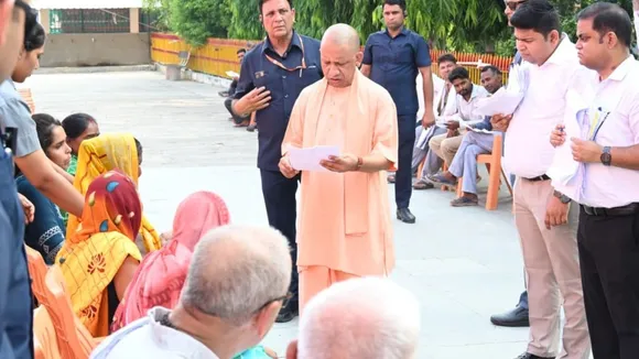 cm yogi