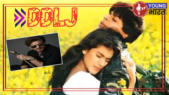 Dil wale dulahniya le jayenge
