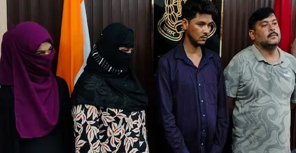 वाईवीएन