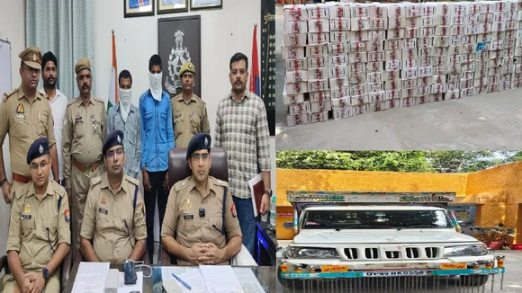 PGI Police Lucknow