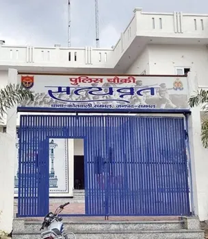 वाईवीएन