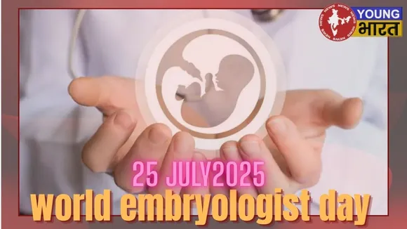 world embryologist day