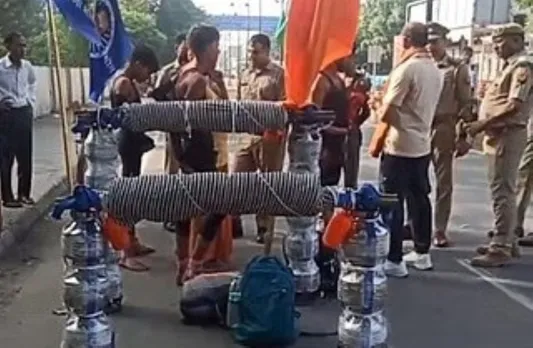 वाईवीएन