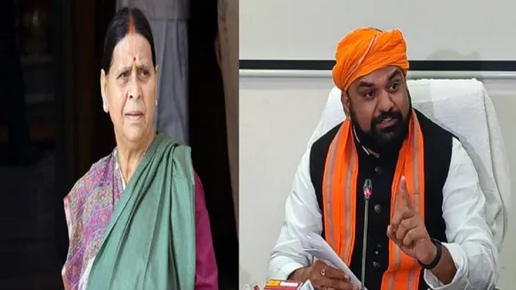 Samrat Chaudhary Rabri Devi