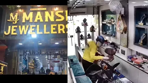 Untitled design_20250725_000850_0000