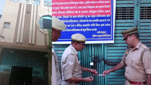 20250726_175920_0000