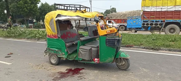 accdent