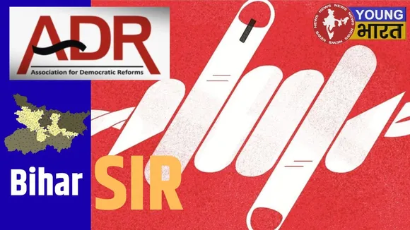 Bihar SIR