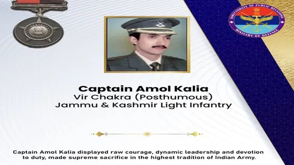 Captain Amol Kalia