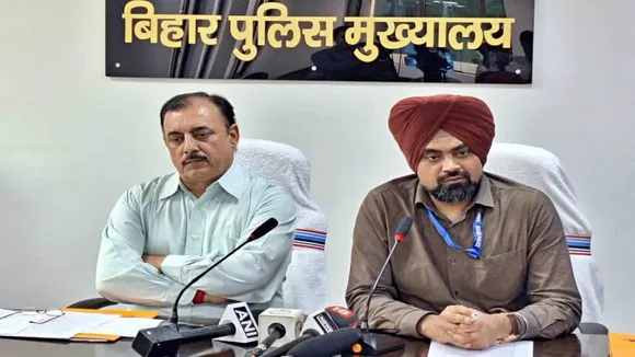 EOU Bihar News