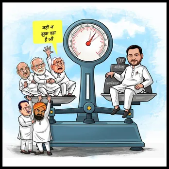 Lalu Tweet Tejashwi Yadav