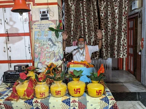 रामपुर