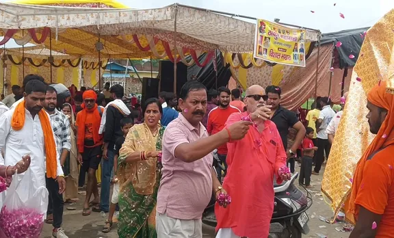 रामपुर