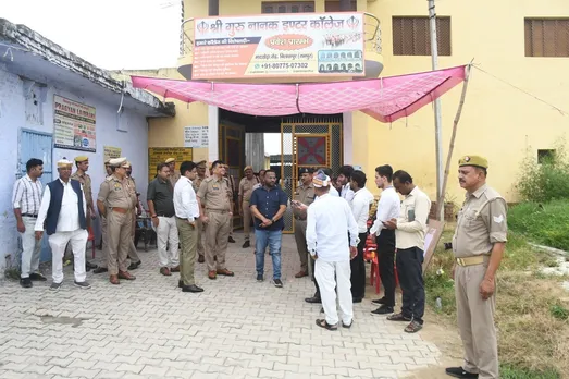 रामपुर