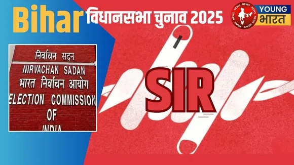 Bihar SIR Election