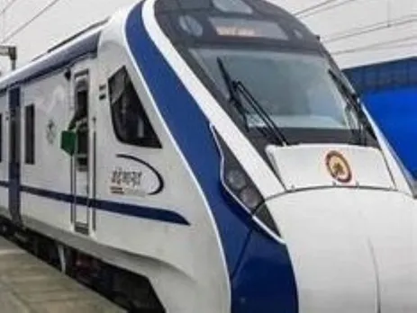 वाईवीएन