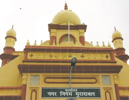 वाईवीएन