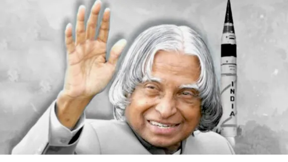 kalam saheb