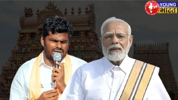 PM Narendra Modi