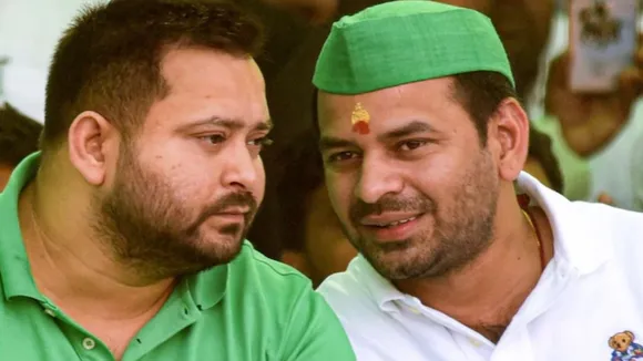 Tej Pratap Yadav Tejashwi Yadav (1)