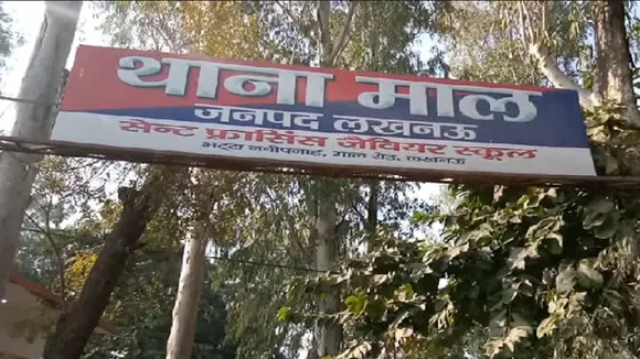 Wife murdered by husband
