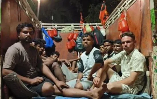 वाईवीएन